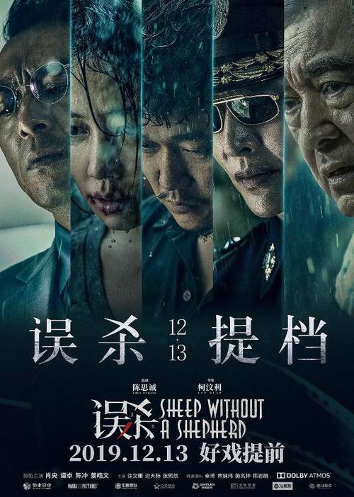 做个比萨高等师范学校毕业证